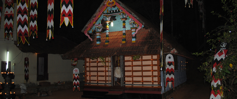 Bhagavathy